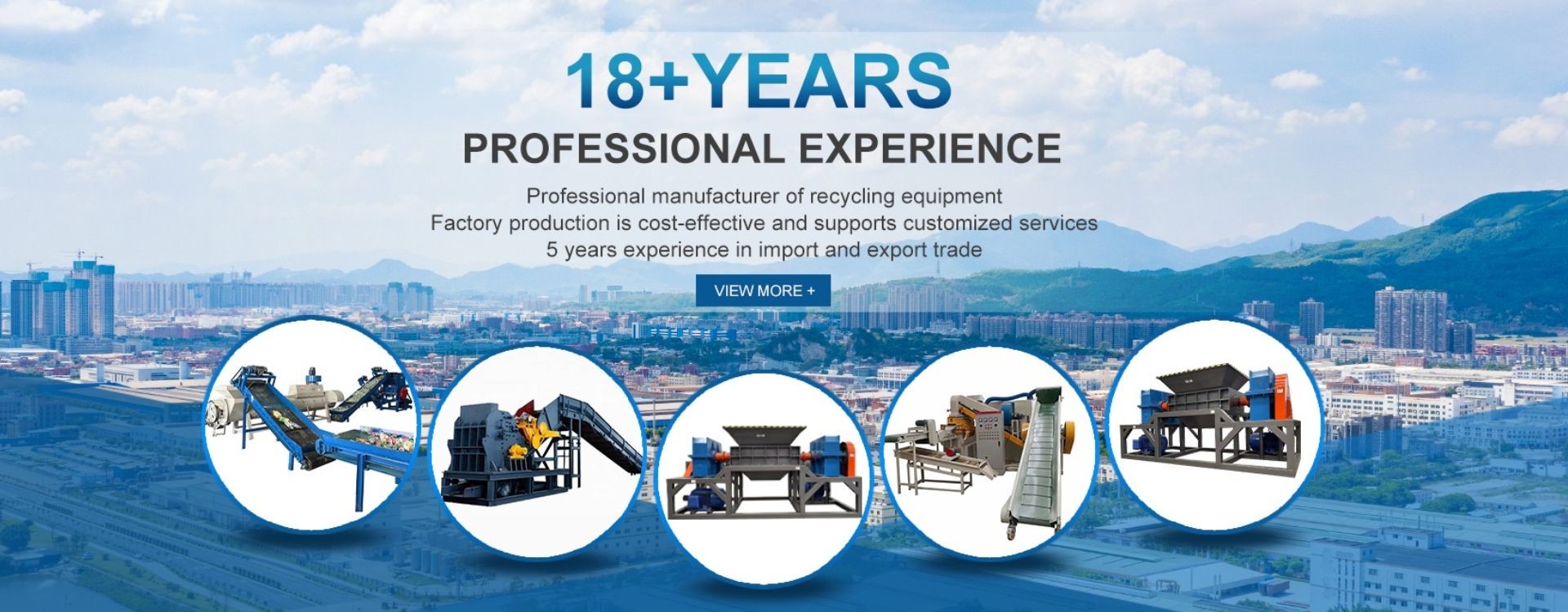 quality Industrial Shredder Machine factory